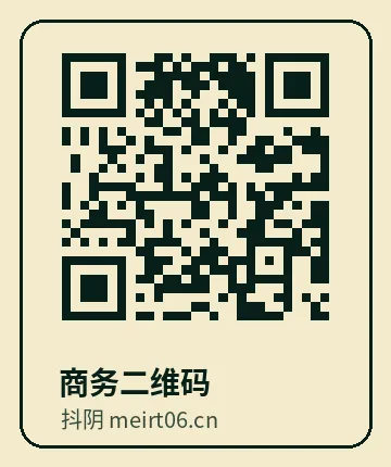少妇